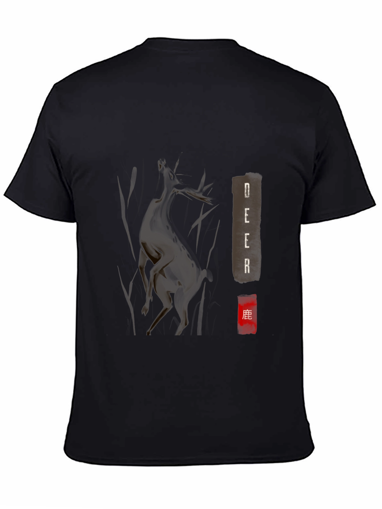 Deer Graphic T-Shirt - Soft Cotton Tee
