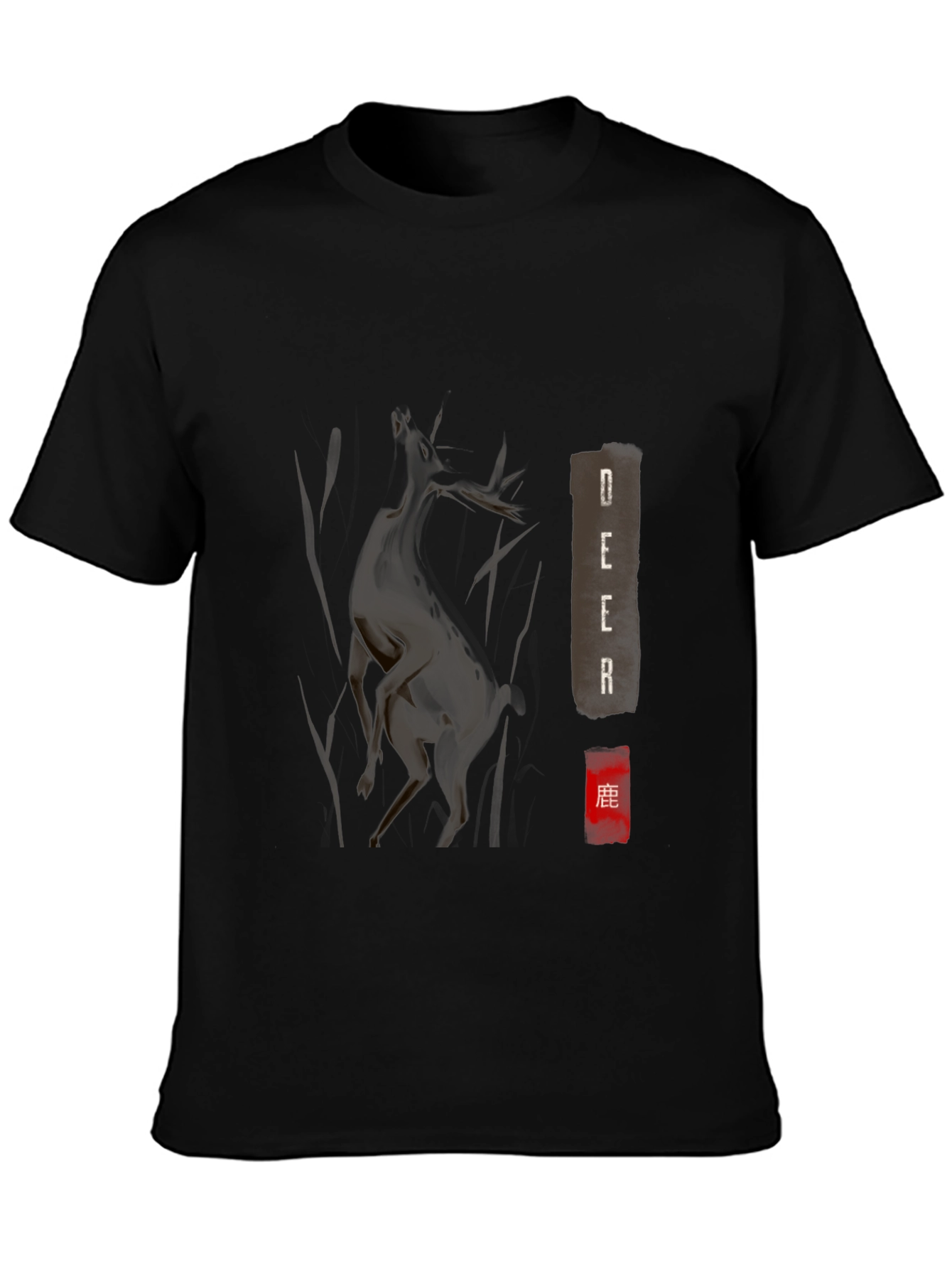 Deer Graphic T-Shirt - Soft Cotton Tee