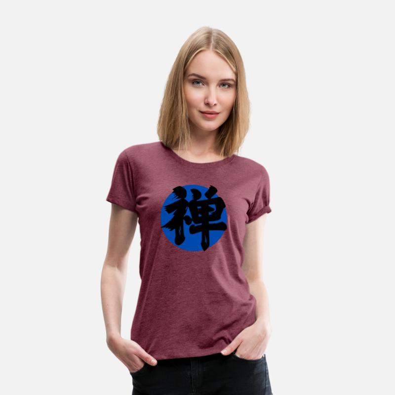 Zen Kanji Dark Blue