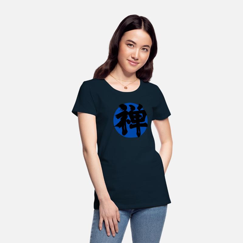 Zen Kanji Dark Blue