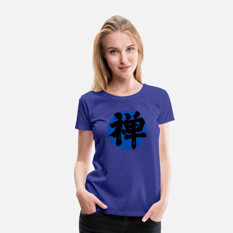 Zen Kanji Dark Blue