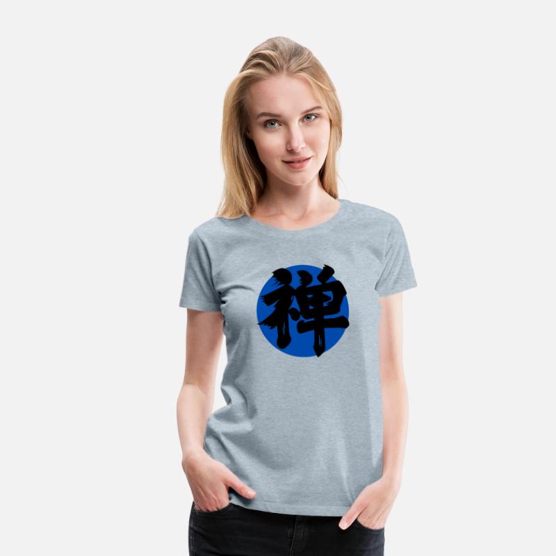 Zen Kanji Dark Blue