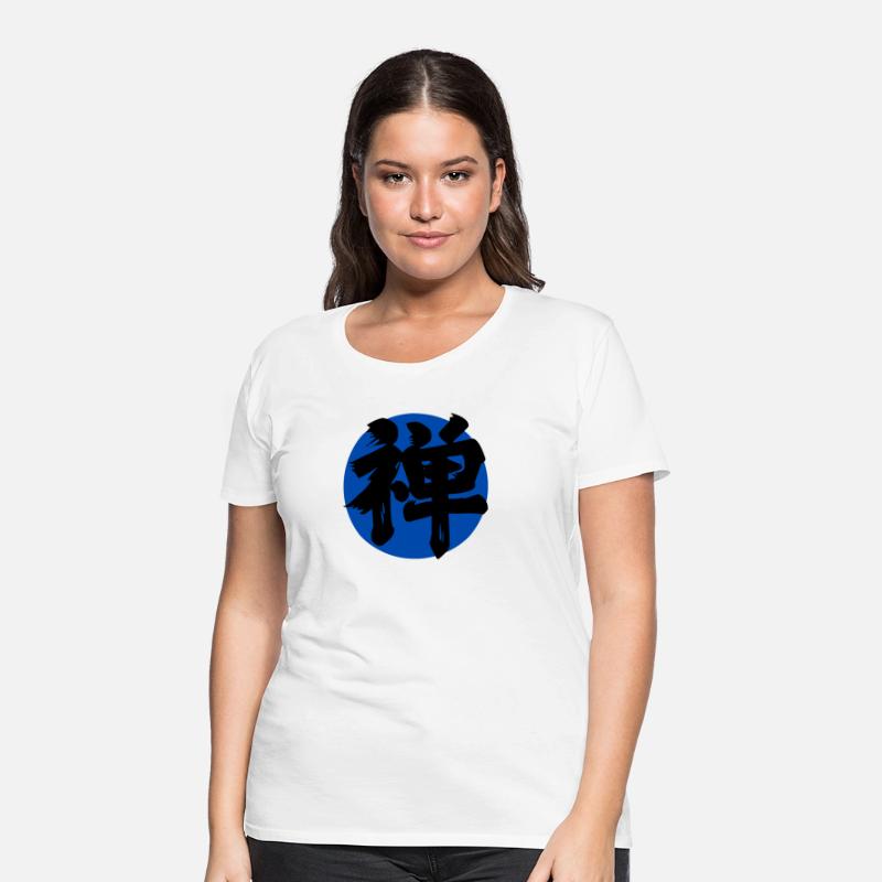 Zen Kanji Dark Blue