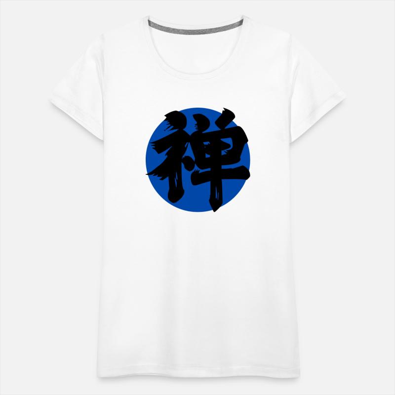 Zen Kanji Dark Blue