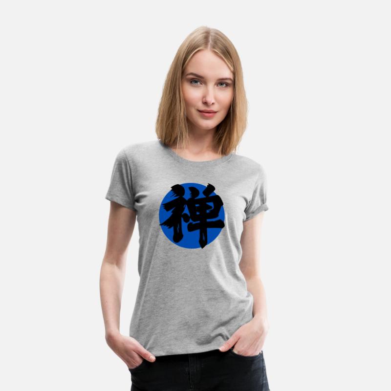 Zen Kanji Dark Blue